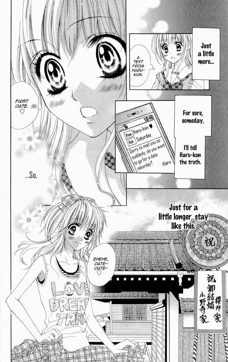 Yogoto Akuma to Kiss o Suru Chapter 2 18